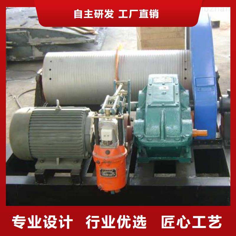 卷揚(yáng)啟閉機(jī)攔污柵質(zhì)量為本