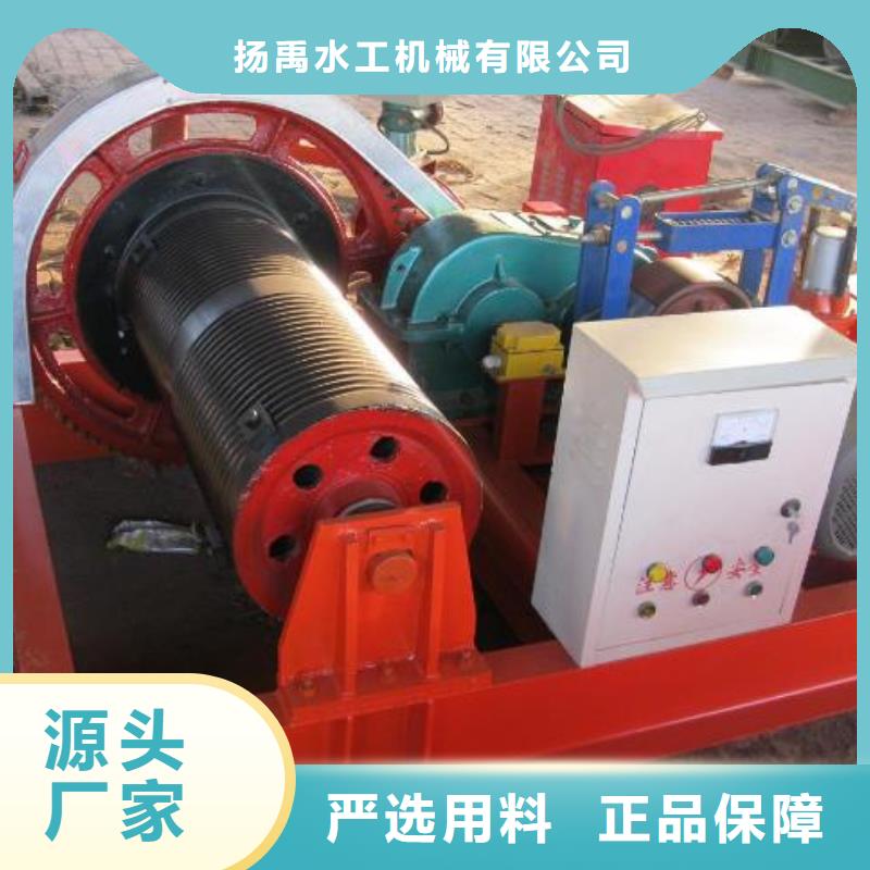 【卷揚(yáng)啟閉機(jī),手搖卷揚(yáng)啟閉機(jī)層層質(zhì)檢】