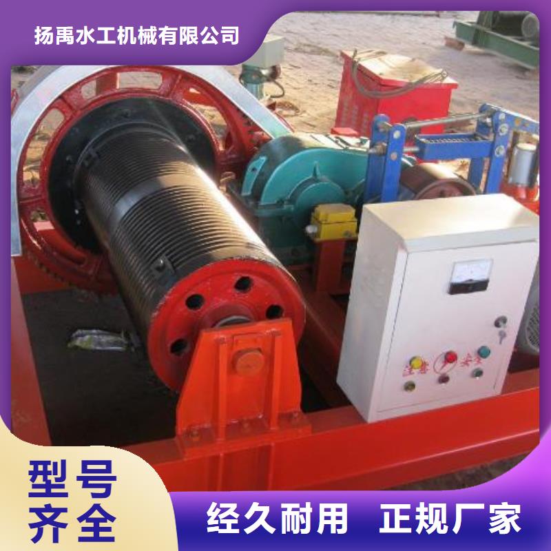 卷扬启闭机发货迅速