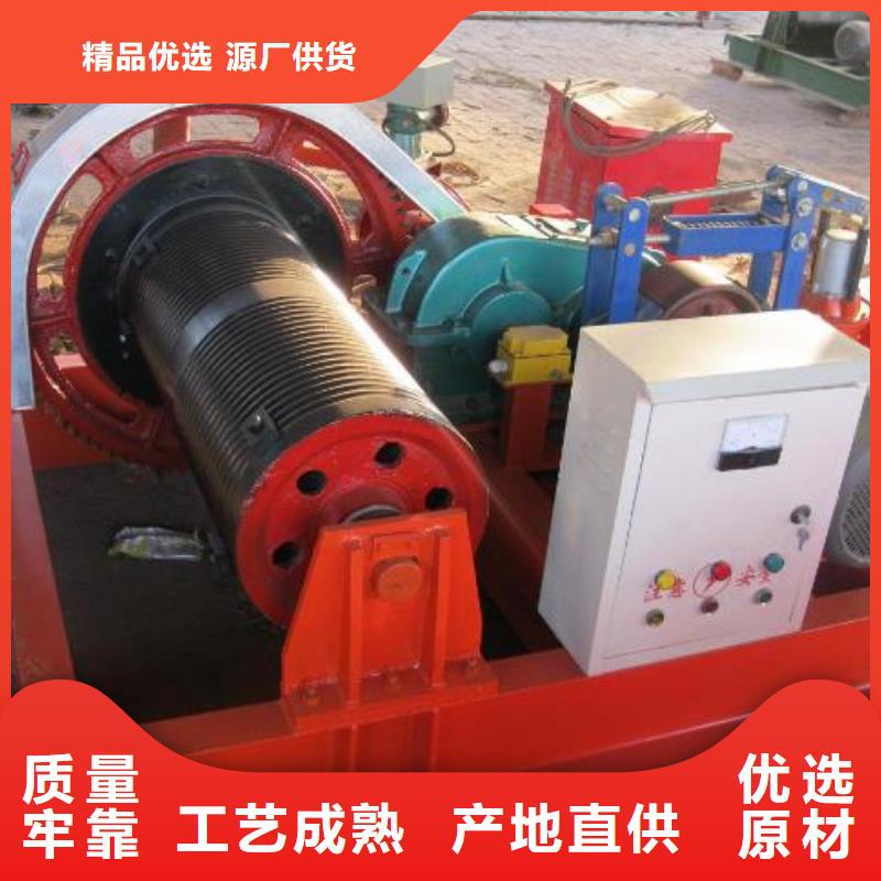 卷揚(yáng)啟閉機(jī) 鑄鐵閘門0中間商差價(jià)