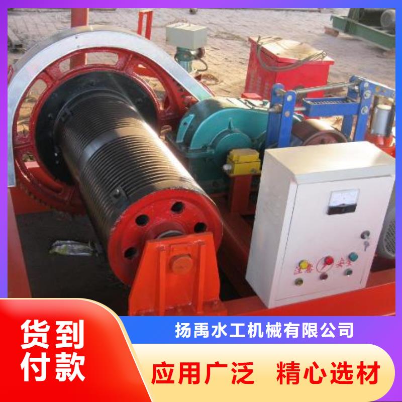 卷?yè)P(yáng)啟閉機(jī)-【鋼制閘門(mén)】追求細(xì)節(jié)品質(zhì)
