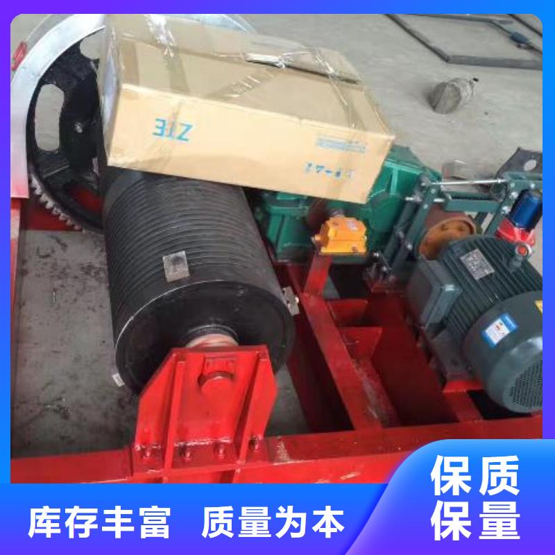 卷揚啟閉機好品質(zhì)選我們