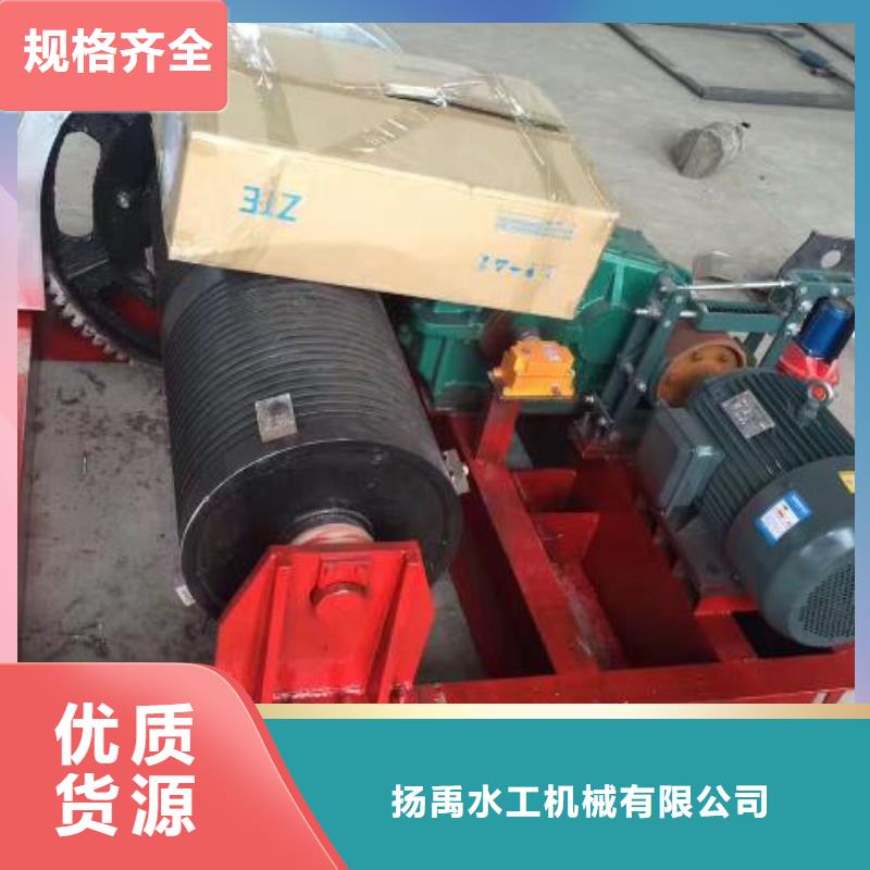 卷揚(yáng)啟閉機(jī)鑄鐵拍門廠家新品