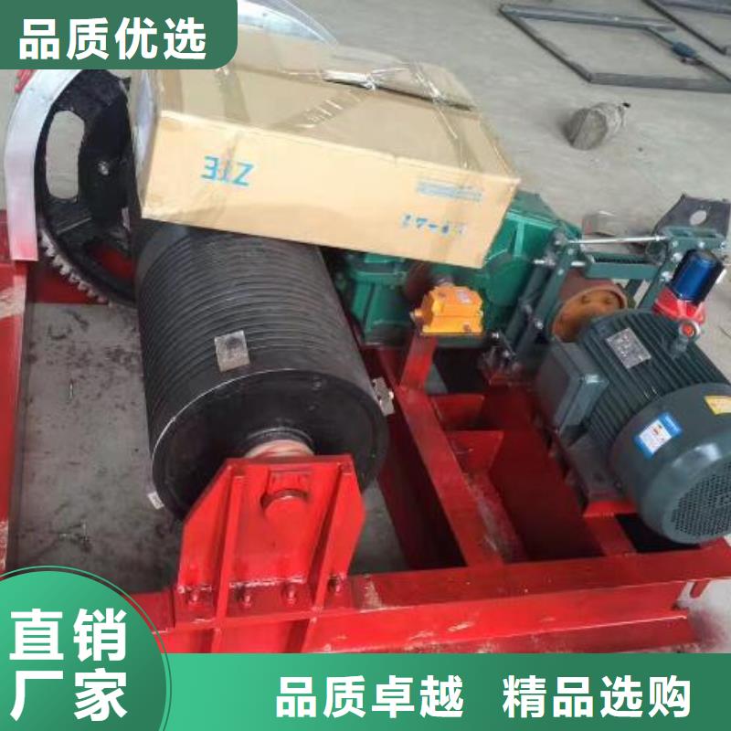 卷扬启闭机按需设计