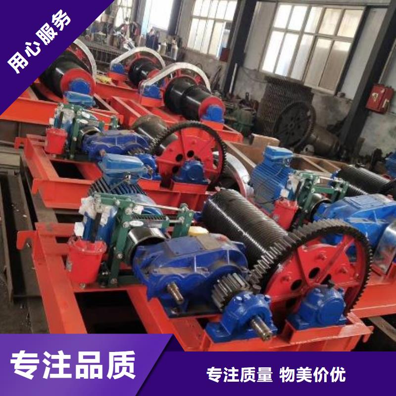 【卷扬启闭机】螺杆启闭机超产品在细节