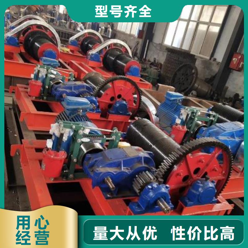 卷?yè)P(yáng)啟閉機(jī)機(jī)閘一體式閘門(mén)嚴(yán)選好貨
