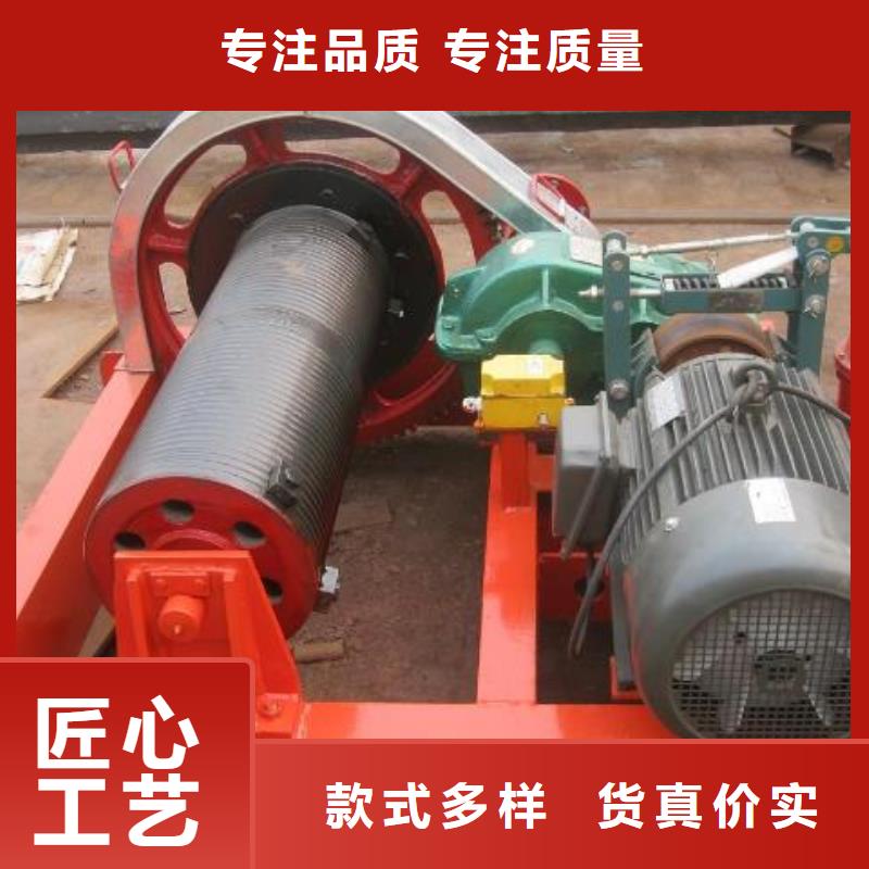 【卷揚(yáng)啟閉機(jī)鋼制閘門可接急單】