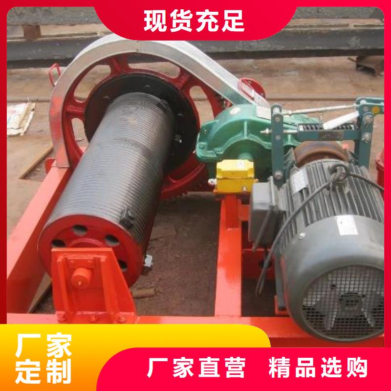 卷?yè)P(yáng)啟閉機(jī)泵站鑄鐵閘門放心購(gòu)