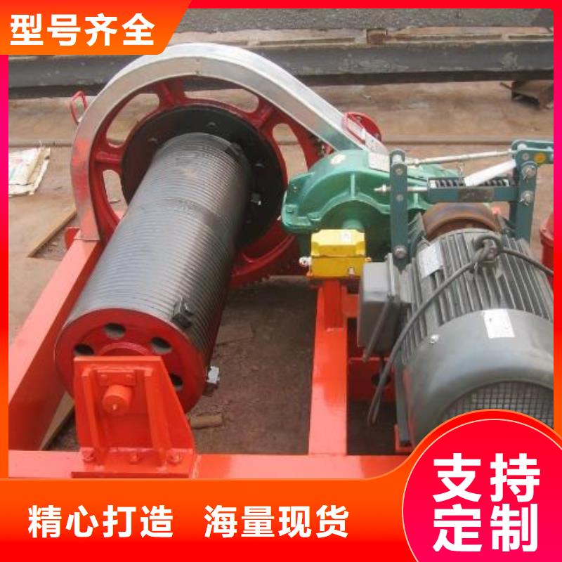 卷揚啟閉機鑄鐵閘門一站式采購方便省心