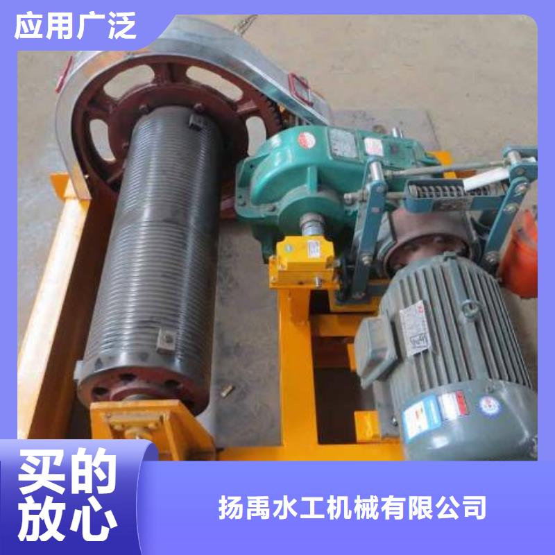 卷揚啟閉機泵站鑄鐵閘門符合標準