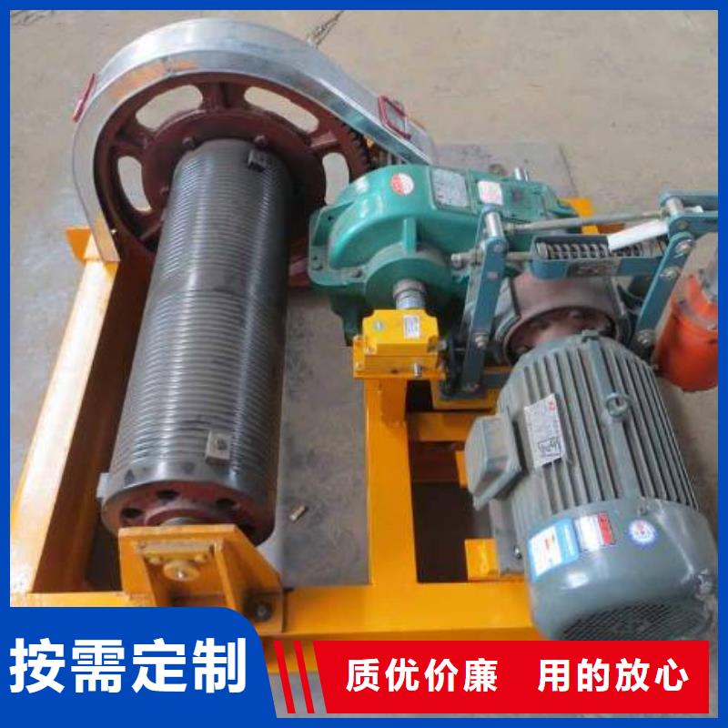 卷揚(yáng)啟閉機(jī),攔污柵標(biāo)準(zhǔn)工藝