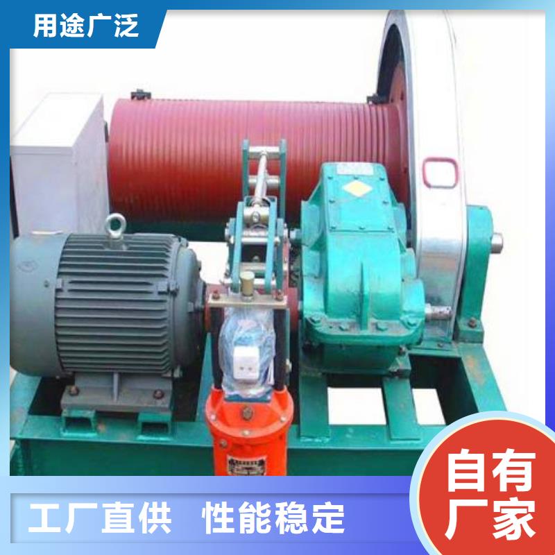 卷揚啟閉機一站式采購方便省心