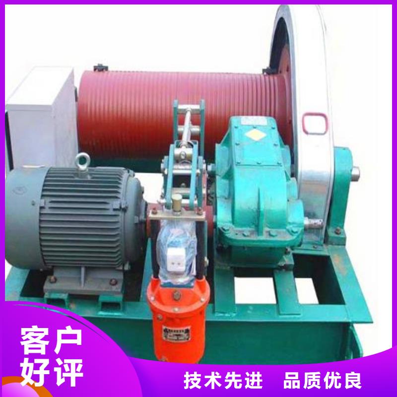 卷揚啟閉機(jī)手搖卷揚啟閉機(jī)廠家案例