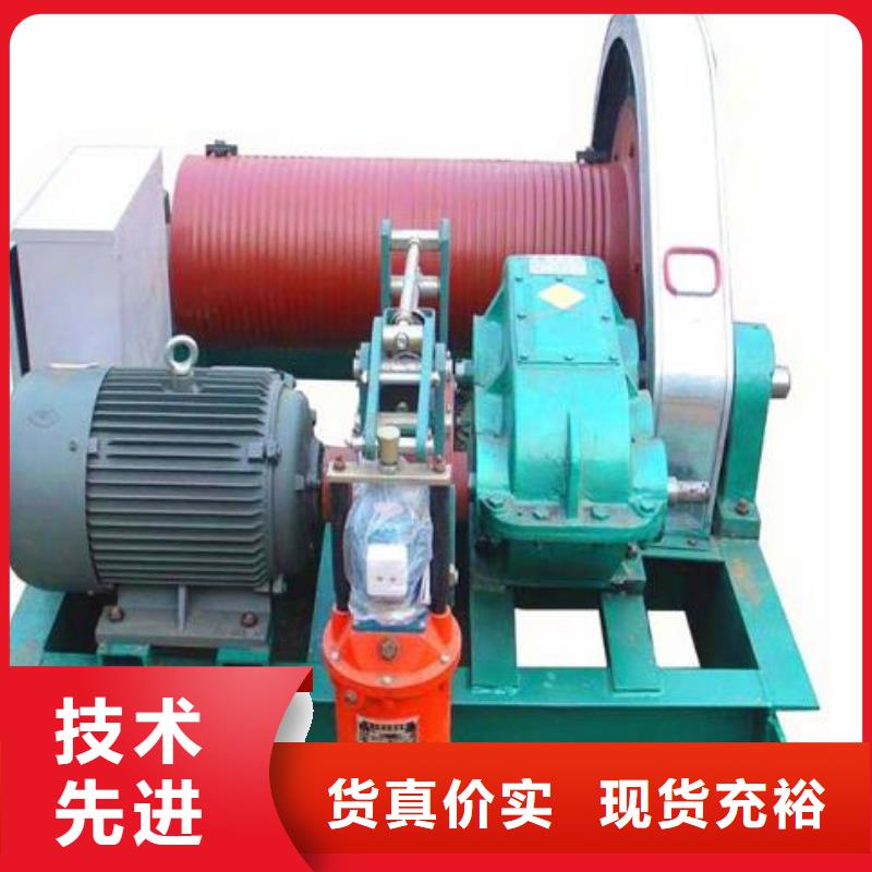 卷揚(yáng)啟閉機(jī)嚴(yán)格把控質(zhì)量