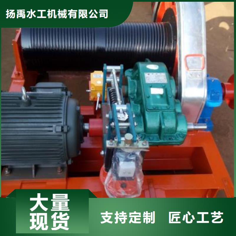 【卷?yè)P(yáng)啟閉機(jī)鋼壩大廠家實(shí)力看得見】