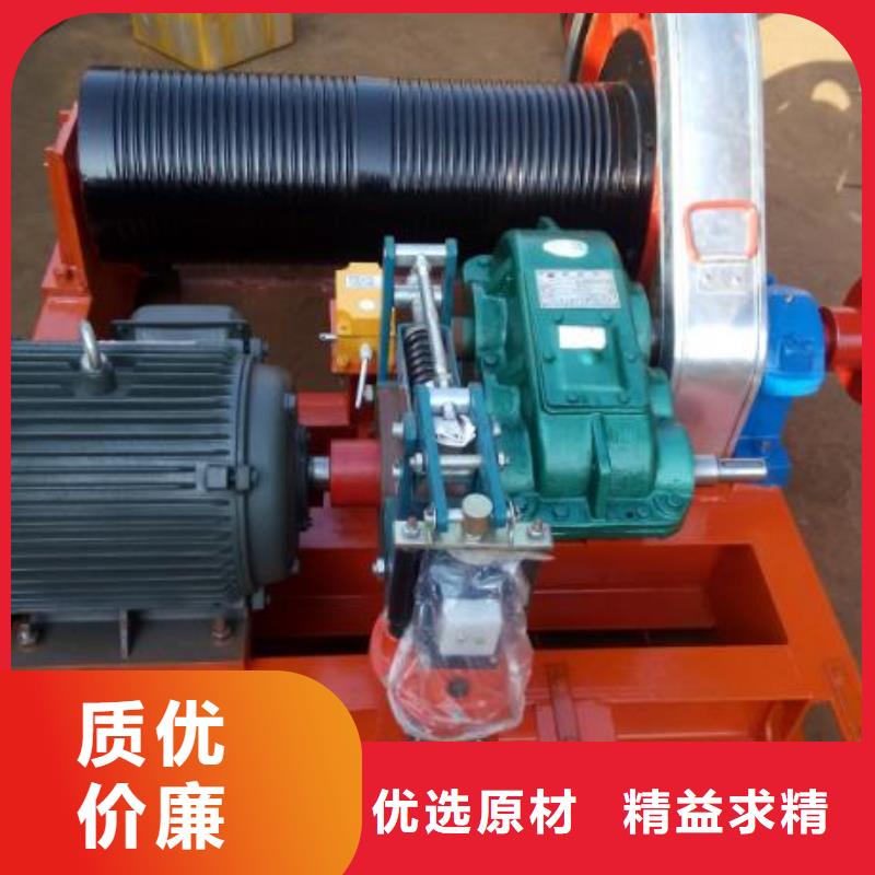 卷扬启闭机一站式采购方便省心