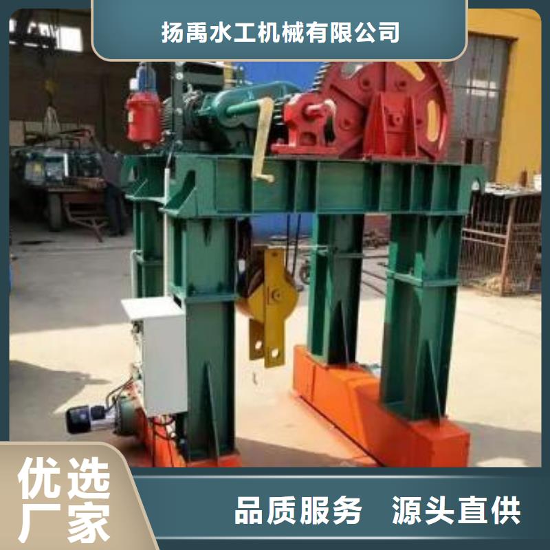 卷揚(yáng)啟閉機(jī)清污機(jī)廠家精選