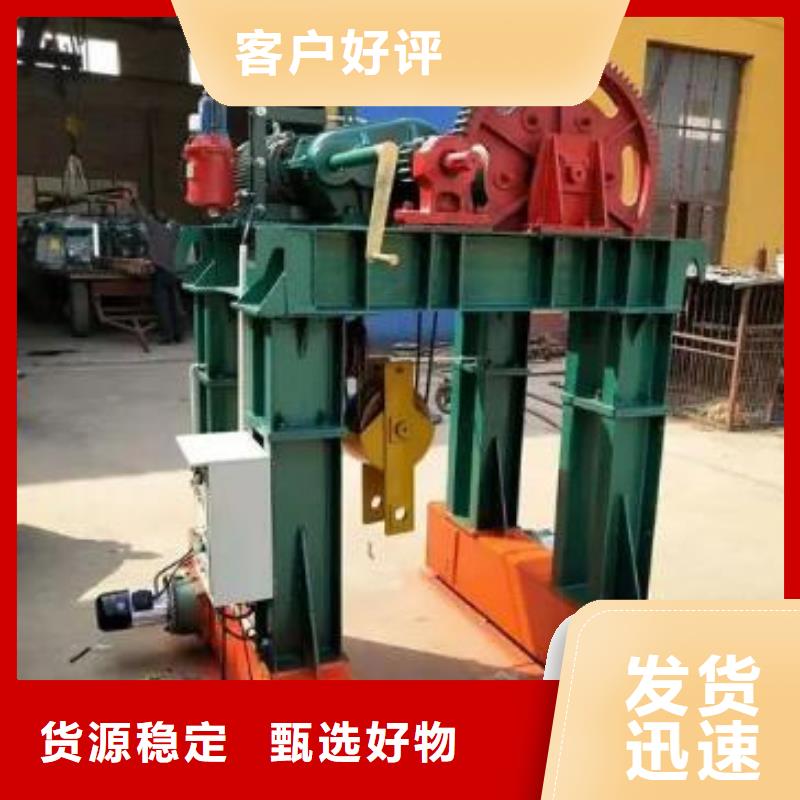卷揚啟閉機【機閘一體式閘門】詳細參數