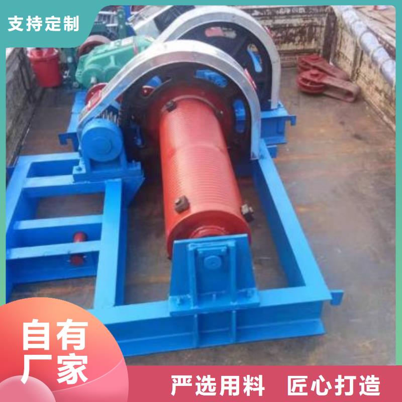卷揚(yáng)啟閉機(jī)_鑄鐵閘門超產(chǎn)品在細(xì)節(jié)