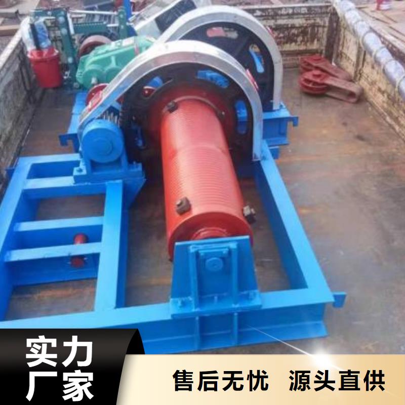卷揚啟閉機(jī)【暗桿式啟閉機(jī)】物流配貨上門