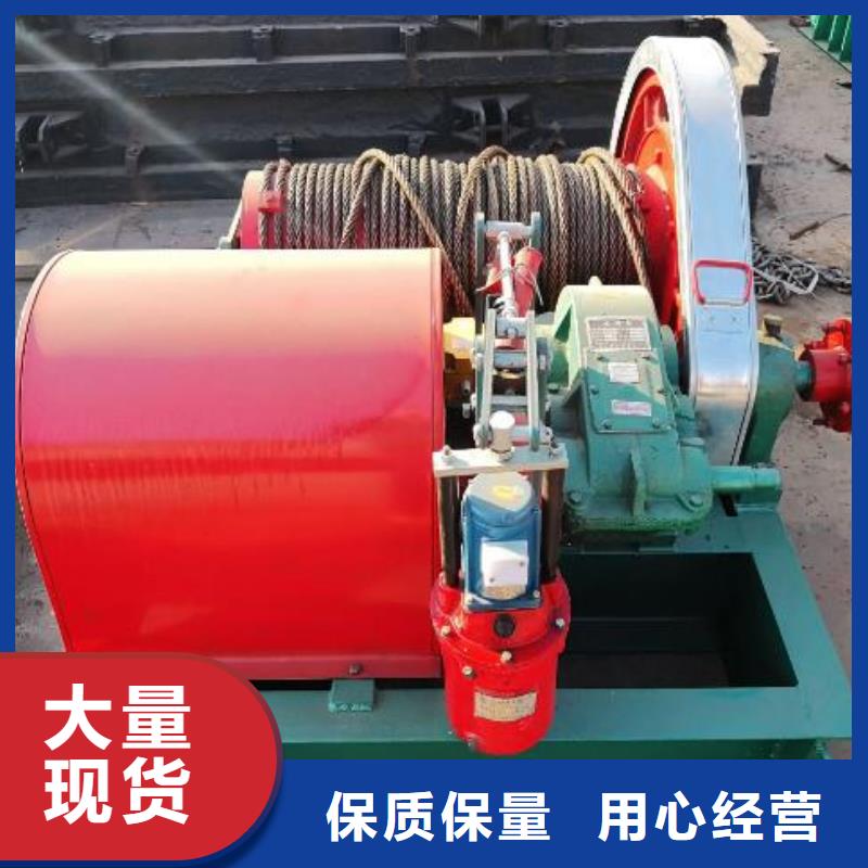 【卷揚(yáng)啟閉機(jī),卷閘門一件也發(fā)貨】