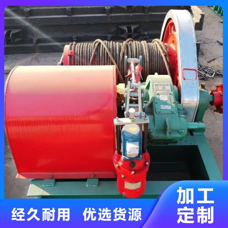 卷揚(yáng)啟閉機(jī)不銹鋼清污機(jī)免費(fèi)寄樣
