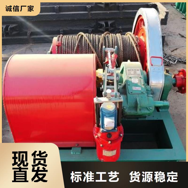 【卷揚(yáng)啟閉機(jī)_鑄鐵閘門生產(chǎn)安裝】