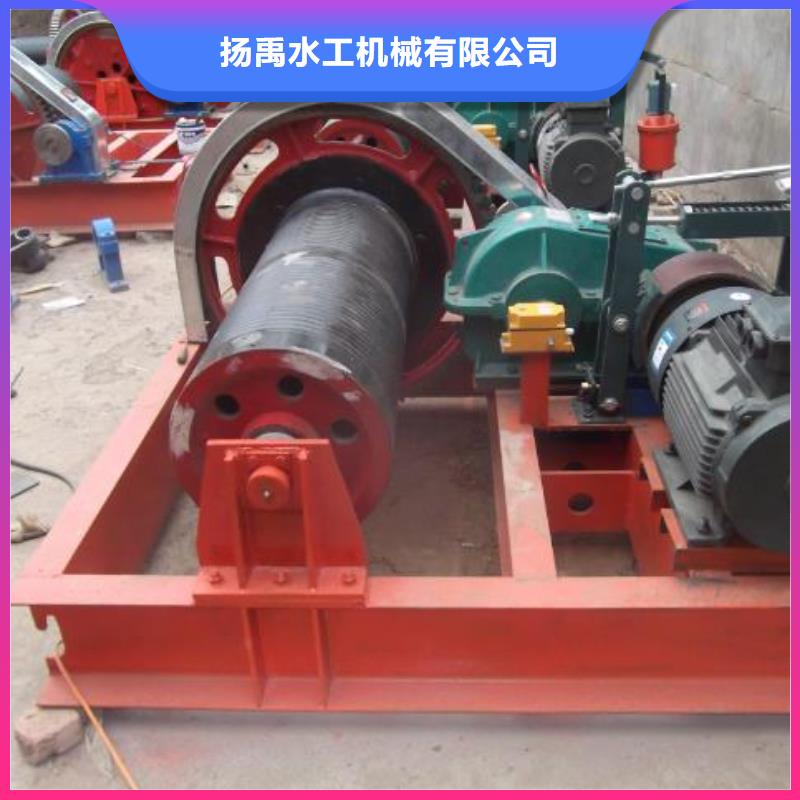 卷?yè)P(yáng)啟閉機(jī)_回轉(zhuǎn)式清污機(jī)專(zhuān)業(yè)生產(chǎn)設(shè)備