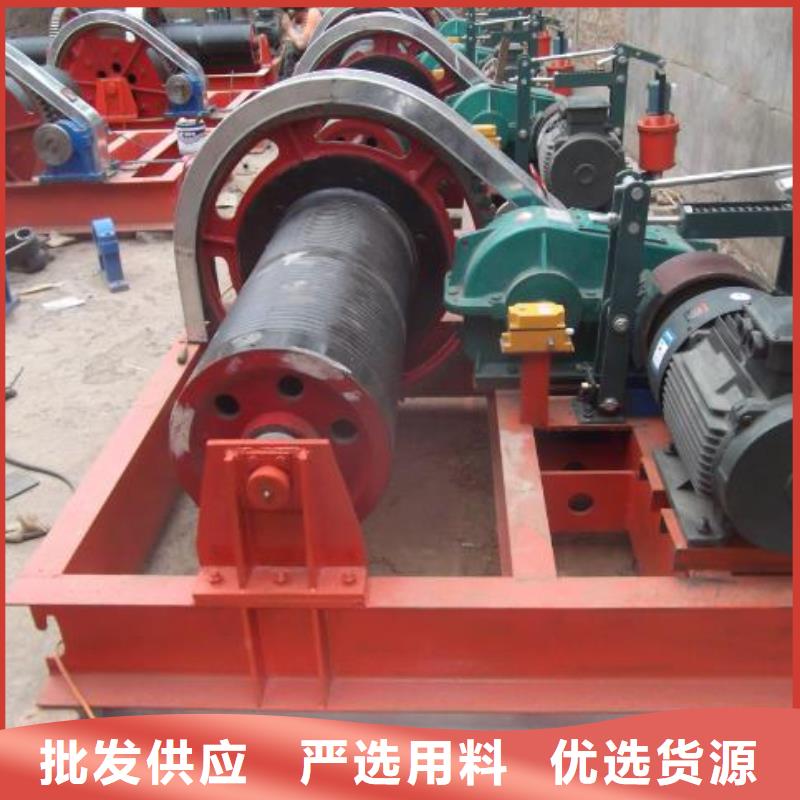 卷揚啟閉機【機閘一體式閘門】詳細參數