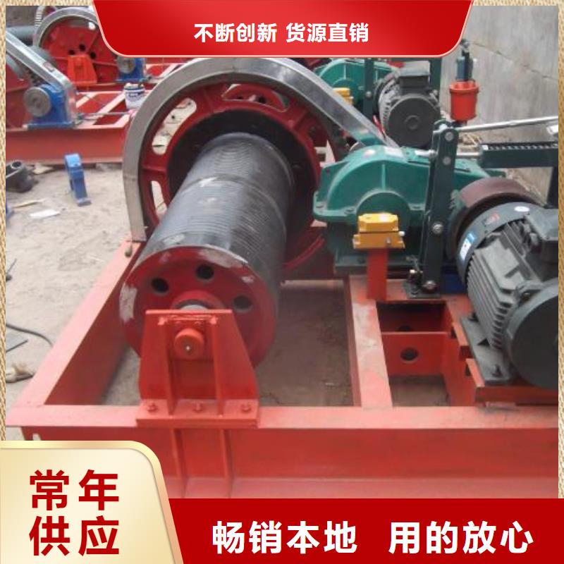【卷?yè)P(yáng)啟閉機(jī)】鋼制拍門誠(chéng)信經(jīng)營(yíng)質(zhì)量保證