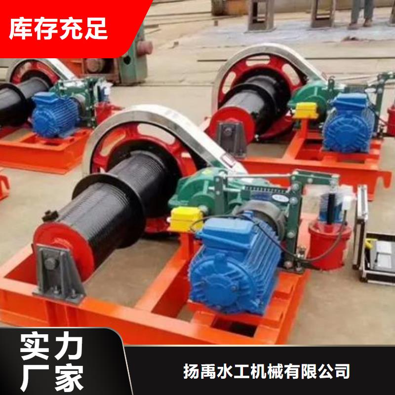 卷?yè)P(yáng)啟閉機(jī)來(lái)圖來(lái)樣定制