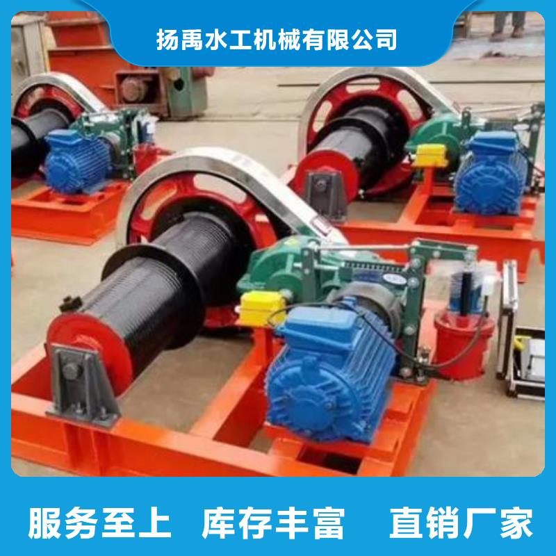 卷?yè)P(yáng)啟閉機(jī)【鑄鐵閘門】聯(lián)系廠家