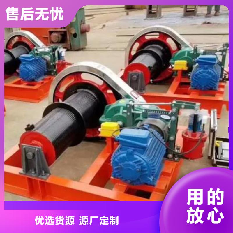 【卷揚(yáng)啟閉機(jī),卷閘門一件也發(fā)貨】