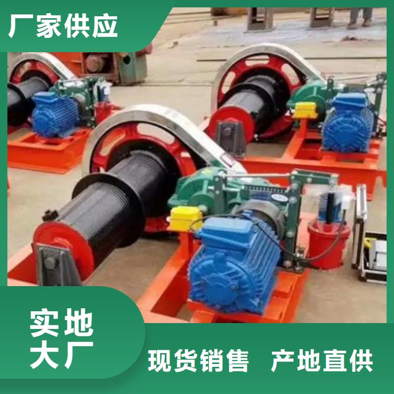 卷?yè)P(yáng)啟閉機(jī)_回轉(zhuǎn)式清污機(jī)專(zhuān)業(yè)生產(chǎn)設(shè)備