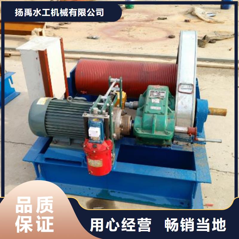 【卷揚啟閉機】攔污柵的圖文介紹