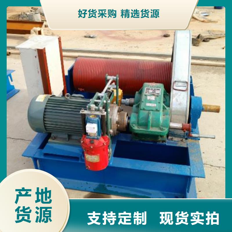卷揚(yáng)啟閉機(jī)鑄鐵拍門廠家新品