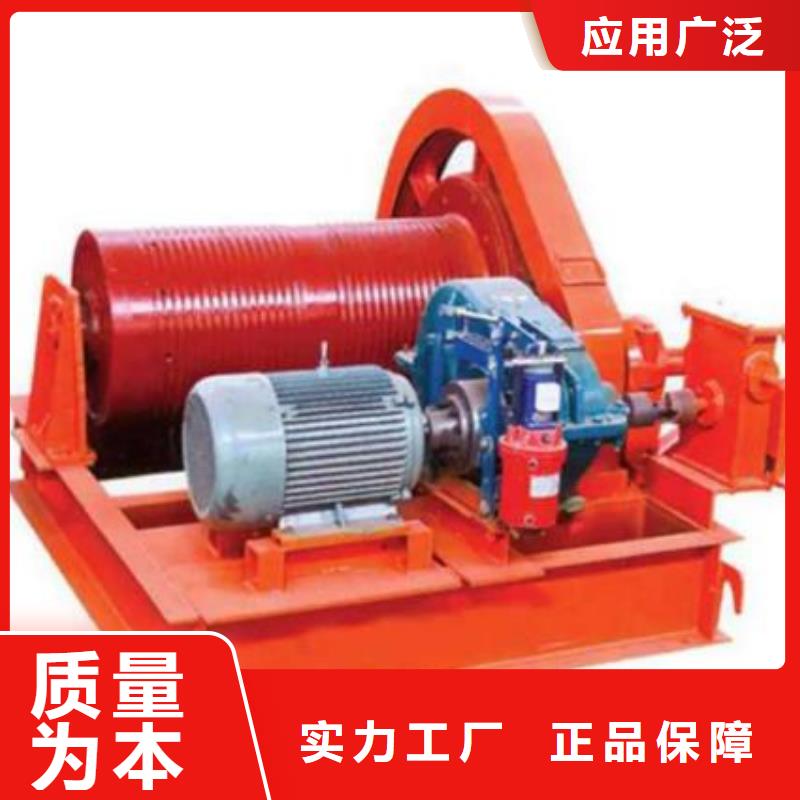 卷?yè)P(yáng)啟閉機(jī)鋼壩真材實(shí)料加工定制