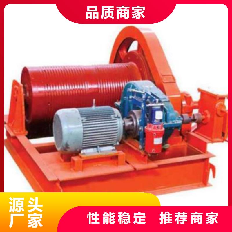 卷?yè)P(yáng)啟閉機(jī)支持定制貼心售后