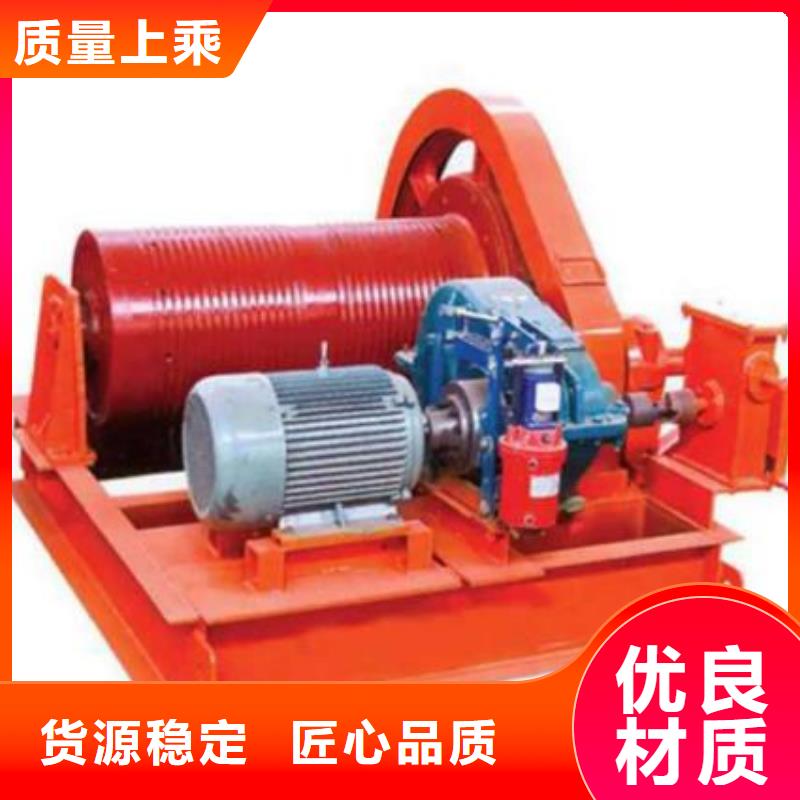 卷?yè)P(yáng)啟閉機(jī)_回轉(zhuǎn)式清污機(jī)專(zhuān)業(yè)生產(chǎn)設(shè)備