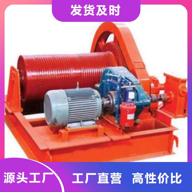 卷揚(yáng)啟閉機(jī)鑄鐵拍門廠家新品
