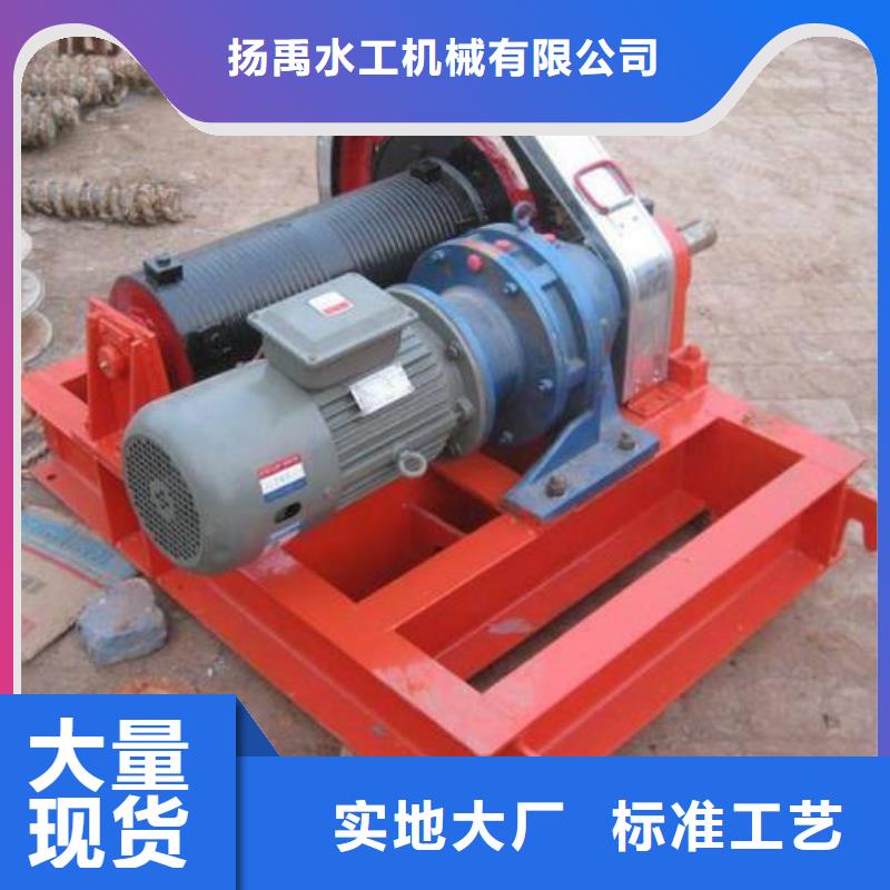 卷揚啟閉機【卷閘門】隨心所欲定制