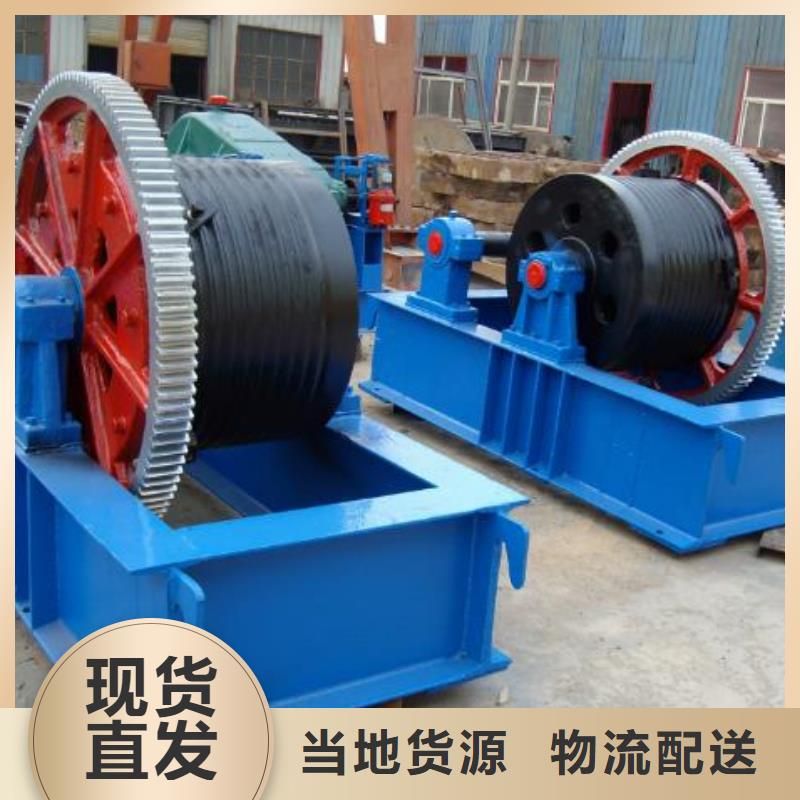 【卷?yè)P(yáng)啟閉機(jī),手搖卷?yè)P(yáng)啟閉機(jī)層層質(zhì)檢】