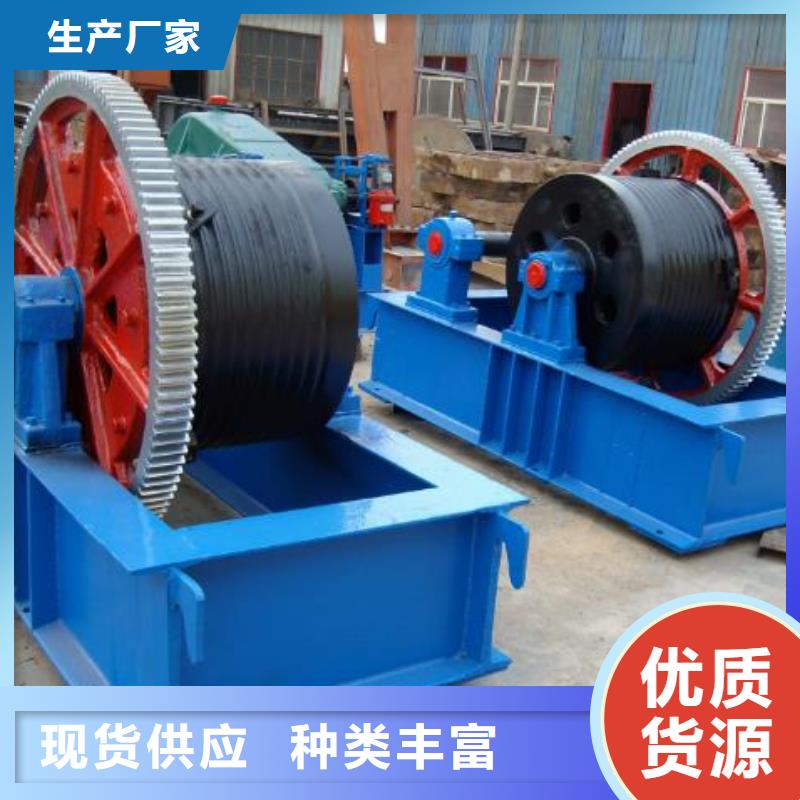 卷揚(yáng)啟閉機(jī)鑄鐵拍門廠家新品