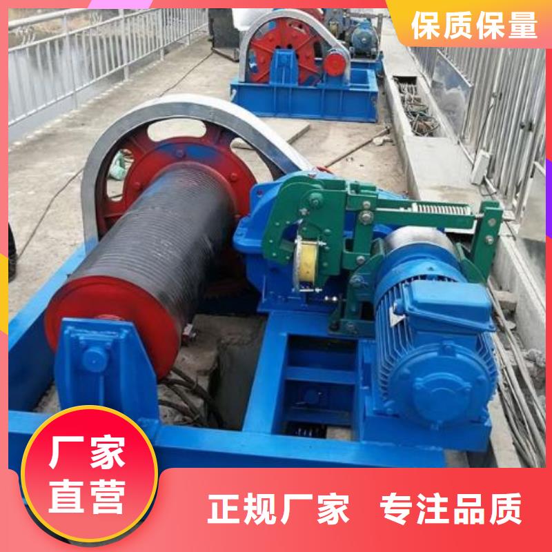 【卷揚(yáng)啟閉機(jī)】手搖卷揚(yáng)啟閉機(jī)庫存齊全廠家直供