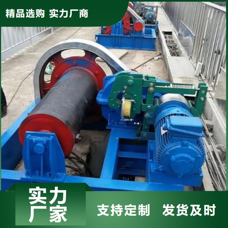 卷揚(yáng)啟閉機(jī)手動啟閉機(jī)廠家直營