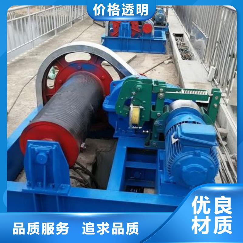 卷揚啟閉機(jī)【暗桿式啟閉機(jī)】物流配貨上門
