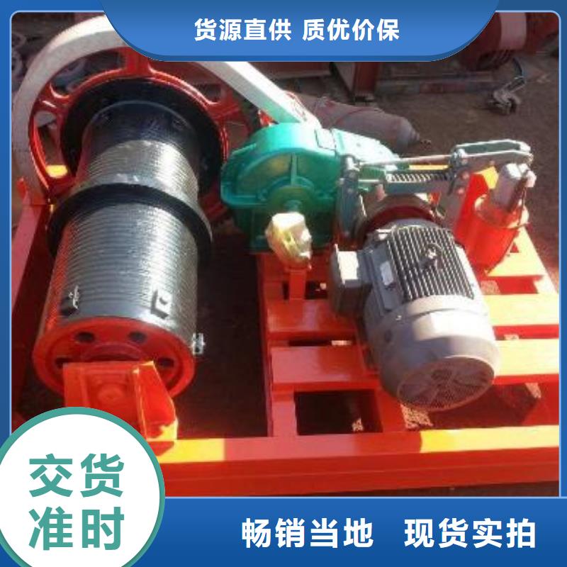 卷揚(yáng)啟閉機(jī)鑄鐵拍門廠家新品
