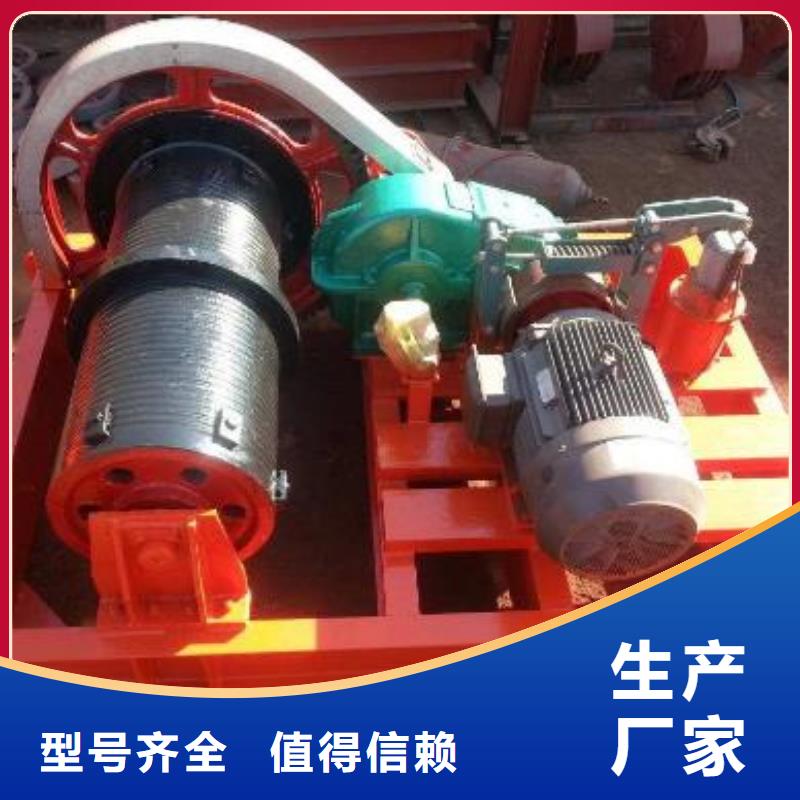 卷揚(yáng)啟閉機(jī)手動啟閉機(jī)廠家直營
