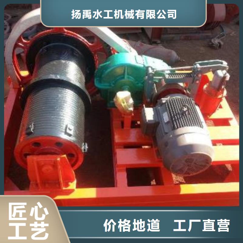 卷揚啟閉機_鑄鐵閘門超產(chǎn)品在細節(jié)