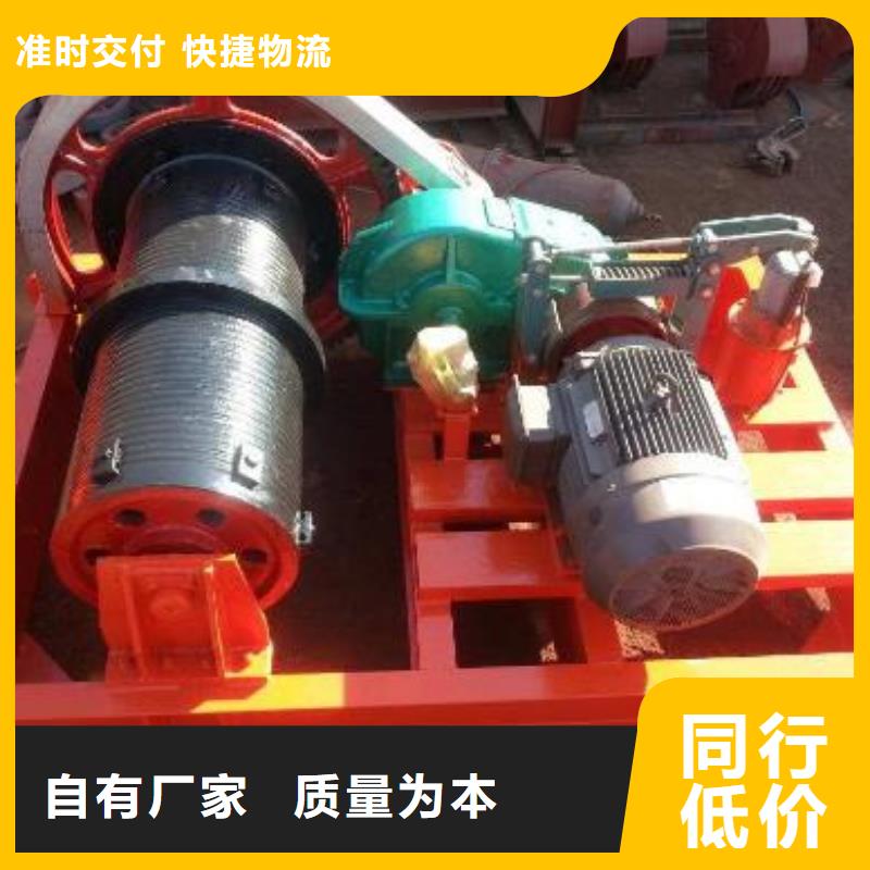 【卷?yè)P(yáng)啟閉機(jī),手搖卷?yè)P(yáng)啟閉機(jī)層層質(zhì)檢】